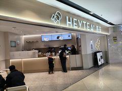 -万向城(裕华路店)
