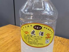 -老周炒拨拉(甘州总店)