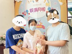 -禧悦府国际月子会所(总店)