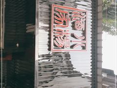 -小杨酒家(华苑小区店)