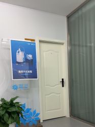 -青岛诺德医学美容医院