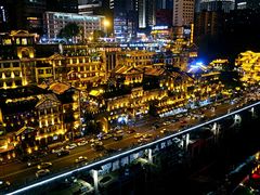 -岗上渣渣老火锅(两路口店)