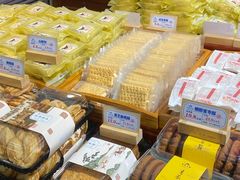 -皇承御点·八旗饽饽铺(避暑山庄店)