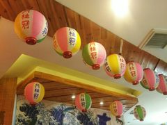 -有喜屋·深夜食堂(北京西路店)