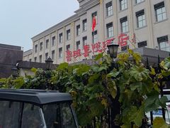 -鲁班喜悦酒店