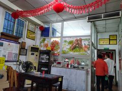 -得心斋(文华北路店)