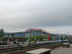 -霍尔果斯国门景区