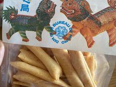 -墨茉点心局(国金街店)