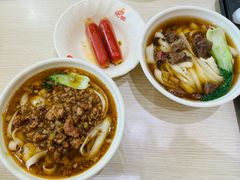 传统猪肉刀削面-东方削面(市政府店)