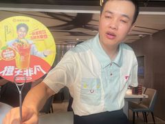 -海底捞火锅(外滩店)