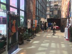 -403国际艺术中心