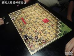 -FullHouse桌游狼人跑团剧本杀(徐家汇店)