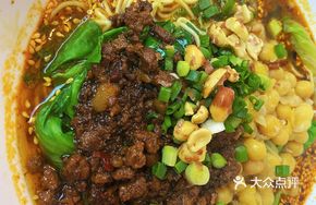 Minced Meat and Pea Noodles