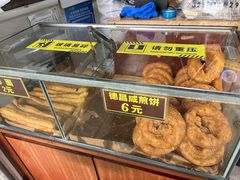 -伍湛记 · 广州老字号(龙津中路店)
