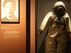 -上海市龙华烈士陵园