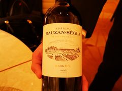 -逸蝶轩(永利皇宫店)