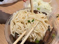 -康大口蘑面庄(将军街店)