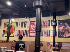 -蒜香焼肉PURUSHIN(马场路店)