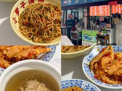 -小罗子汤店(大士院总店)