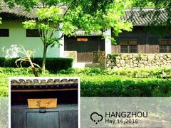 -法云安缦酒店