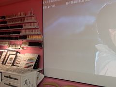 -万达广场(南京江宁店)