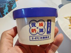 -渔港甄宴·海鲜·地标烟台菜(金沙滩店)