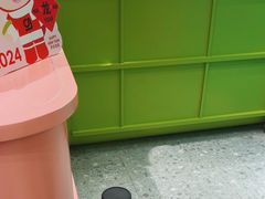 -gleeglee乐溢亦茶(合生汇店)