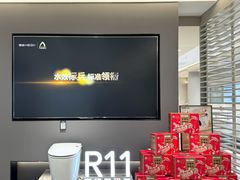 -红星美凯龙北京至尊MALL(东四环中路店)