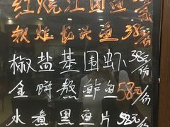 -金阁家常菜(贵阳路店)