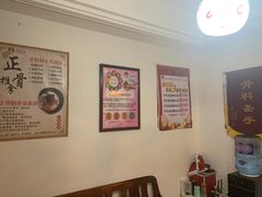 -张钰强中医正骨推拿连锁(华发商都店)