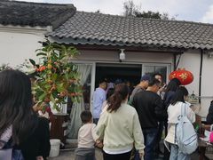 -苏州市吴中区光福窑上花果蜜饯厂