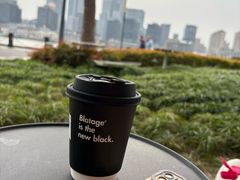 黑51%拿铁-BLATAGE COFFEE