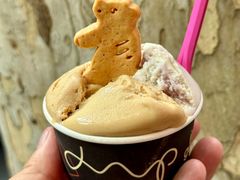 -Dip in Gelato(富民路店)