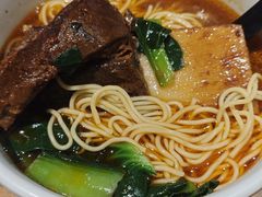 -和府捞面(星光大道一期店)