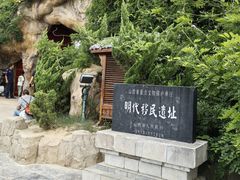 -大槐树寻根祭祖园