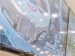 -DQ·蛋糕·冰淇淋(湖景东路店)
