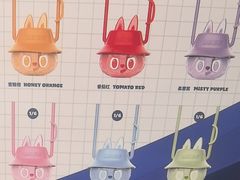 -泡泡玛特POPMART(天环购物中心店)