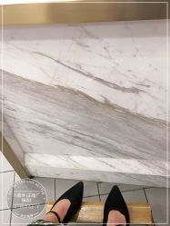 -八佰伴8008星级形象店
