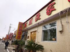 门面-宾朋海鲜美食餐厅·特色美食(兴海路店)