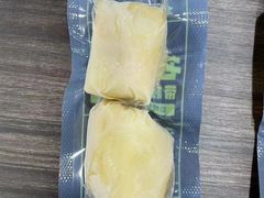 -开皇马来西亚榴莲美食店(华强北店)