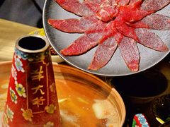 -羊大爷涮肉(亮马桥店)