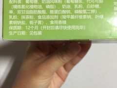 -盒马鲜生(王府广场店)