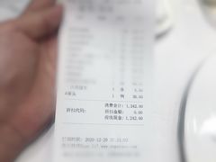 -一品粤珍轩(吴中路店)