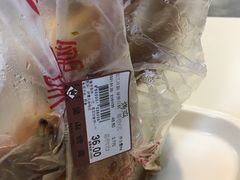 账单-吴山烤禽 (吴山路店)