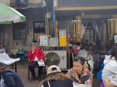 -汪记鲜鱼糊汤粉(沈阳路总店)