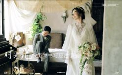 点击看大图 -北遇映画PHOTO GRAPHY STUDIO