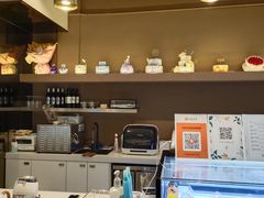 -Fridi Patisserie Cafe