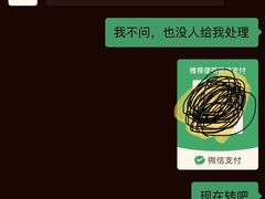 -那些花儿鲜花店(小寨店)