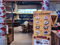 -龍堂蟹黄小笼包(万家丽店)