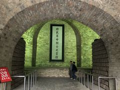 -灵谷景区